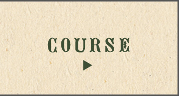 COURSE